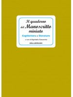 Manuale del Manoscritto Miniato