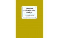 Manuale del Manoscritto Miniato