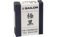 Cartucce Sailor - Nano Pigmenti Cartucce Sailor - Nano Pigmenti