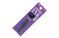 Cartucce per stilografiche Platinum box da 2 