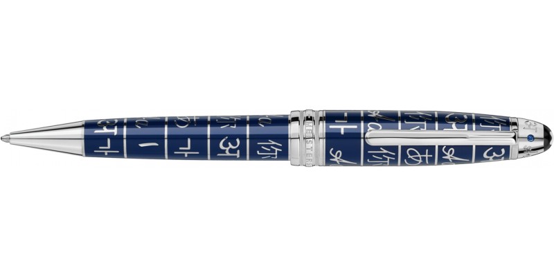Montblanc Unicef Solitaire Le Grand - Sfera