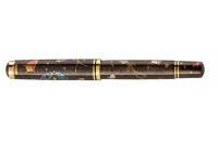 Pelikan Maki-e Seven Treasures - Stilografica