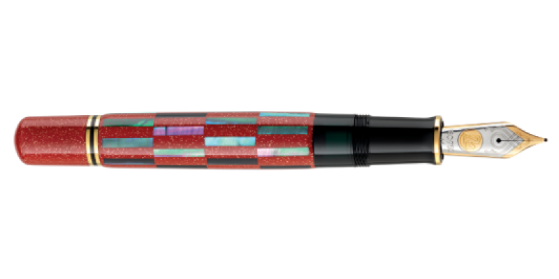 Pelikan M1000 Raden Red Infinity Fountain Pen