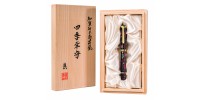 Pelikan Maki-e Four Seasons Lucky Charm Stilografica