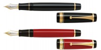 Pilot Custom Urushi