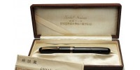 Pilot Namiki Emperor - Black 